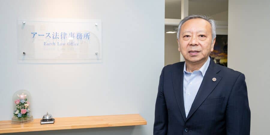 アース法律事務所 河東弁護士 インタビュー