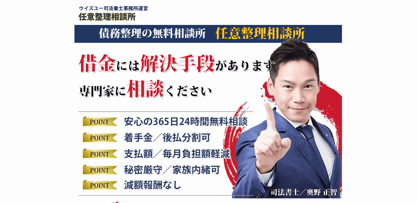 激安・司法書士 司法書士試験 雛形コレクション288 [不動産登記法] | 東京